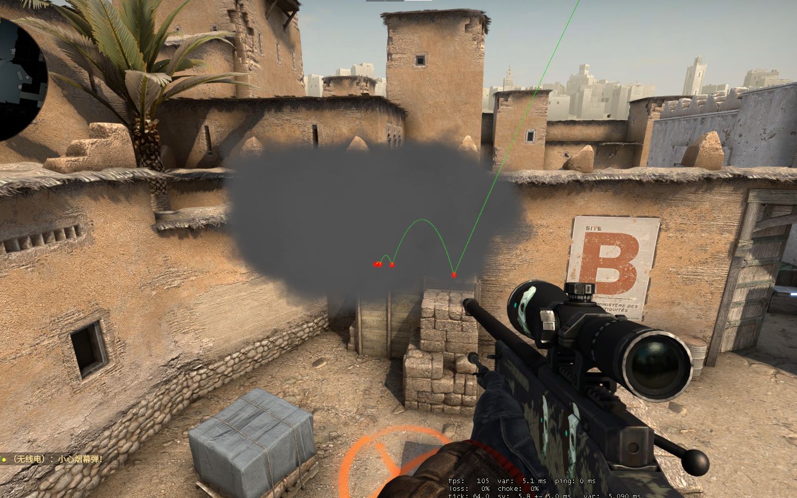 Team Heretics 和 FUT Esports 在 VCT 2025： EMEA 第一阶段取得首场胜利