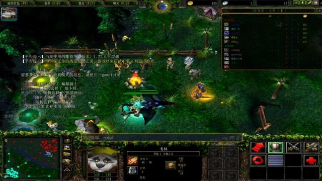 电子竞技世界杯2027日期公布