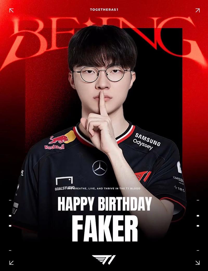 Beichuan 加入了 Bilibili Gaming