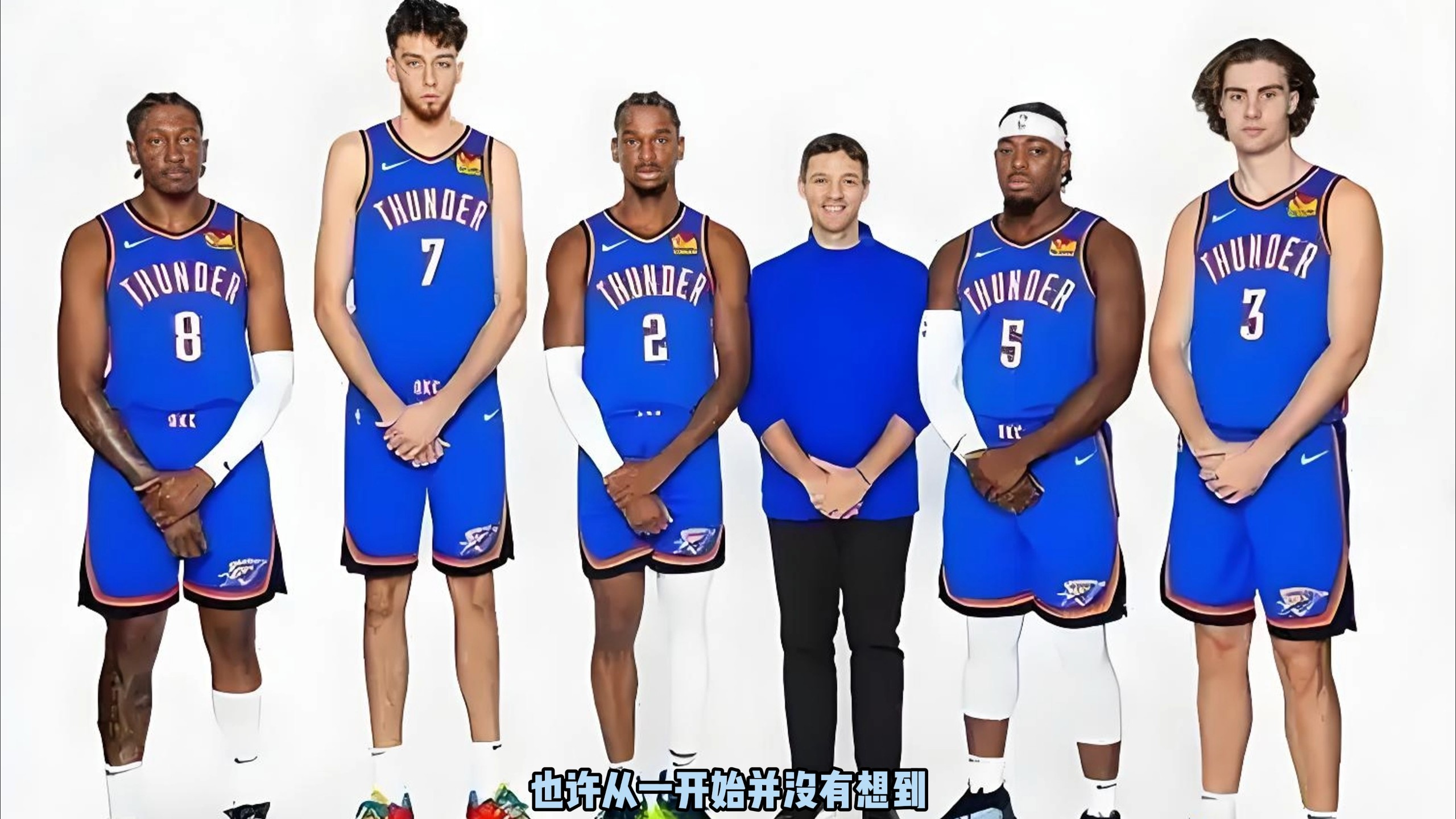 备并由