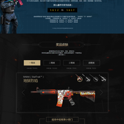 BLAST.tv Austin Major 2025的第一阶段影响了VRS排名