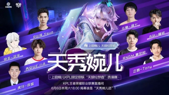 我们的电脑只适合玩LOL - 职业《Valorant》选手再次抱怨设备过时
