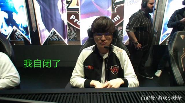 esports-home-structure